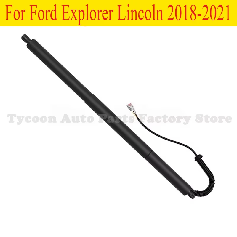 KL1Z14B351A Power Hatch Lift Support KL1Z14B351A For Ford Explorer Lincoln 2018-2021 Electric Tailgate Lift Support Gate Actuato