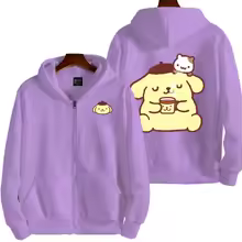 Cartoon Pom Pom Purin Double Sided Zip Hoodie | Gift | Cartoon