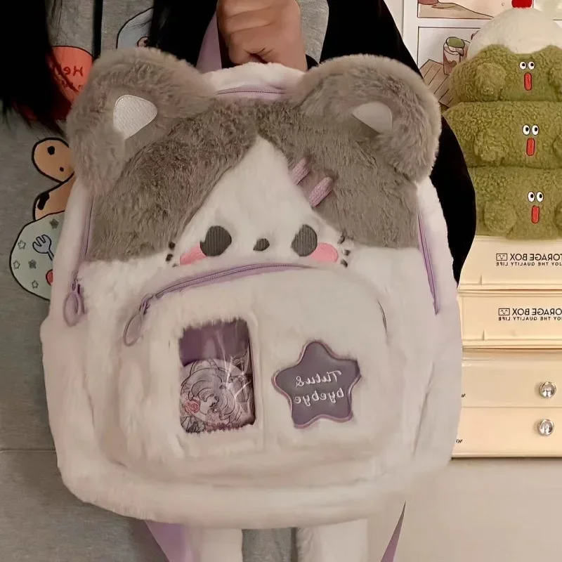 MBTI Cute Womens Backpack Small Plush Fluffy Fashion Kawaii Lolita Backpacks Casual Harajuku Designer Popular New Bags for Girls