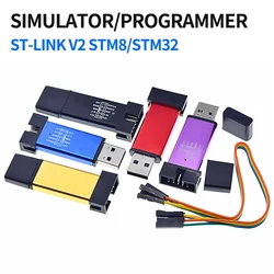 Stlink-v2 Mini stm8 stm32シミュレーター,ダウンロードプログラマー,arduinoのカバー付きa41,パーツ