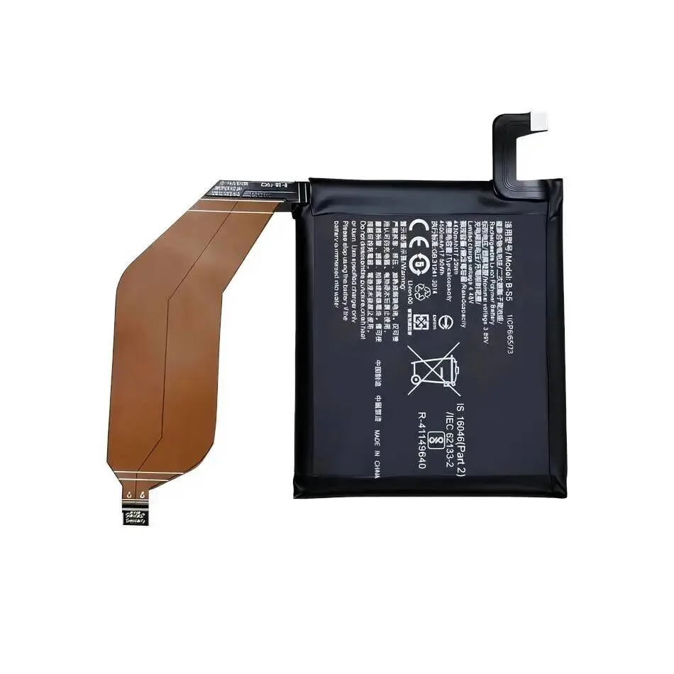 Mobile Phone Battery 4500Mah B-S5 For Vivo X70 Pro Plus Pro+ V2145A V2114 High-Capacity