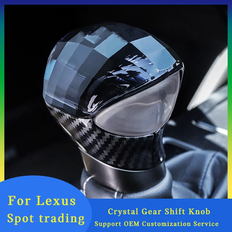 

For Lexus 18 to 22 ES200 crystal Gear shift knob UX260 300h new upgrade with LED light shift lever car automatic transmission