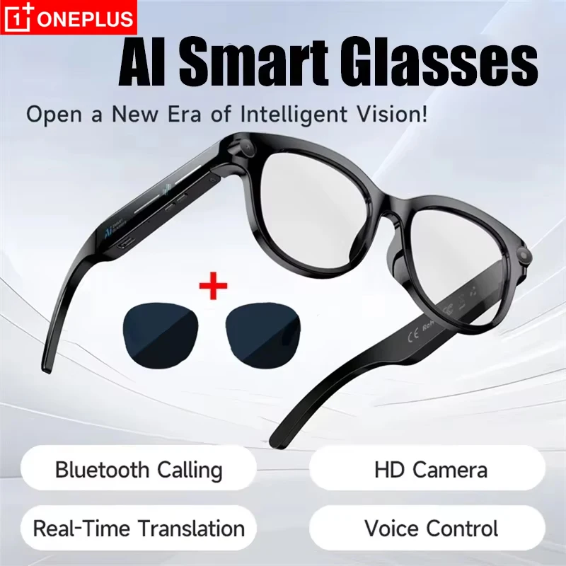 

Умные Bluetooth-очки OnePlus M89 с камерой 200 МП, функцией звонков, наушниками для спорта на открытом воздухе, HIFI-звуком, черной технологией и защитой от случайных касаний