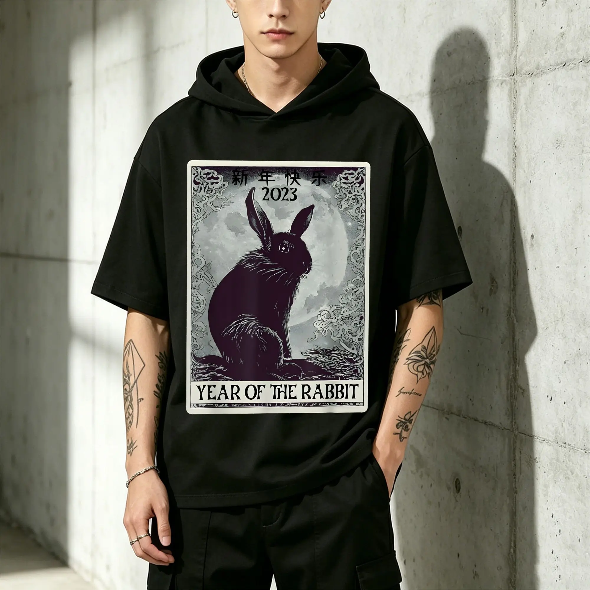 Men's New Fashion Personalized 2023 Year of the Rabbit Celebration T-Shirt, Casual and Comfortable