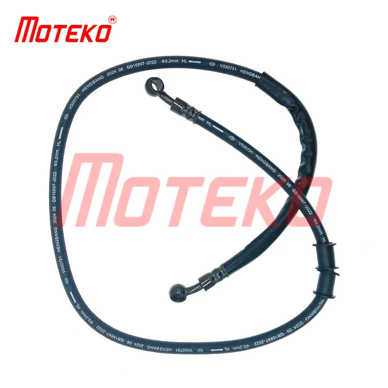 ШЛАНГ МОТОЦИКЛА 110 ММ ДЛЯ BWS125 GY6 125 SKUA150 SKUA200