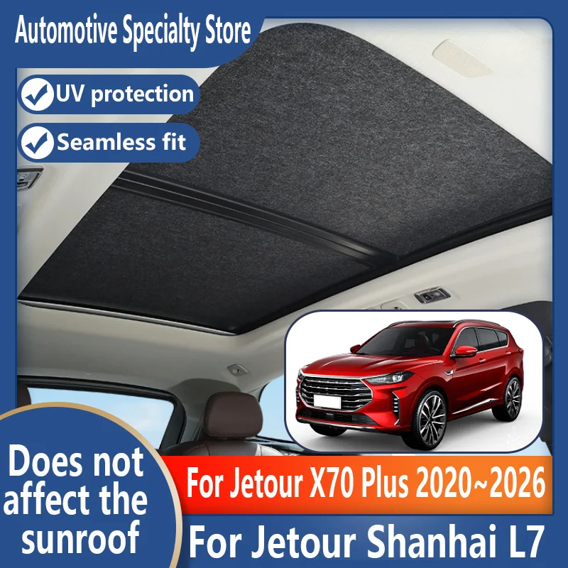 

Для Jetour X70 Plus 2020 ~ 2026 автомобильный панорамный люк, изоляционный козырек на крыше, электростатическая адсорбция, замшевая ткань, защита от солнца
