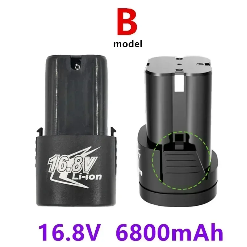 A أو B موديل 16.8 فولت 6800 مللي أمبير بطارية ليثيوم أداة عالمية قابلة لإعادة الشحن لمفك البراغي الكهربائي، مثقاب يدوي