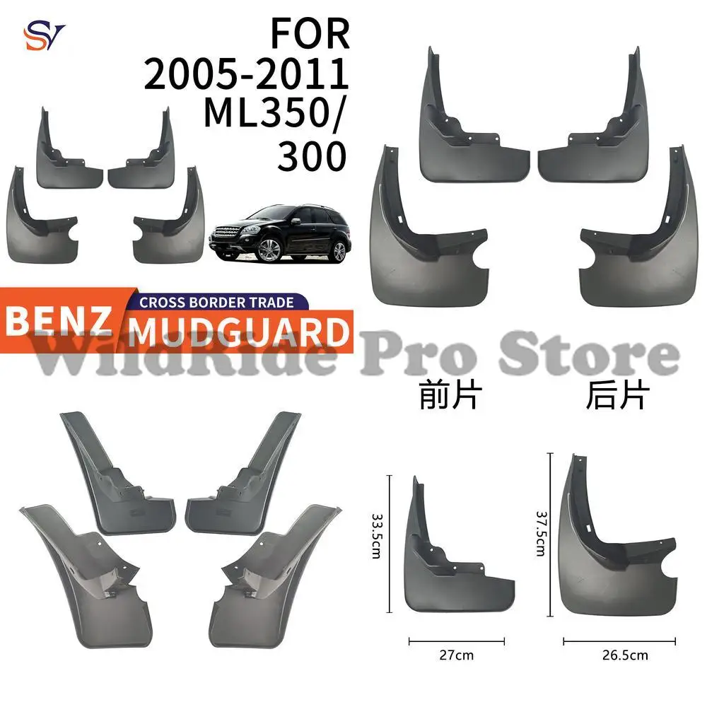 

Front and Rear Mud Flaps for 2005 2011 Mercedes ML350 300 Easy Installation PP Soft Rubber Tire Protection