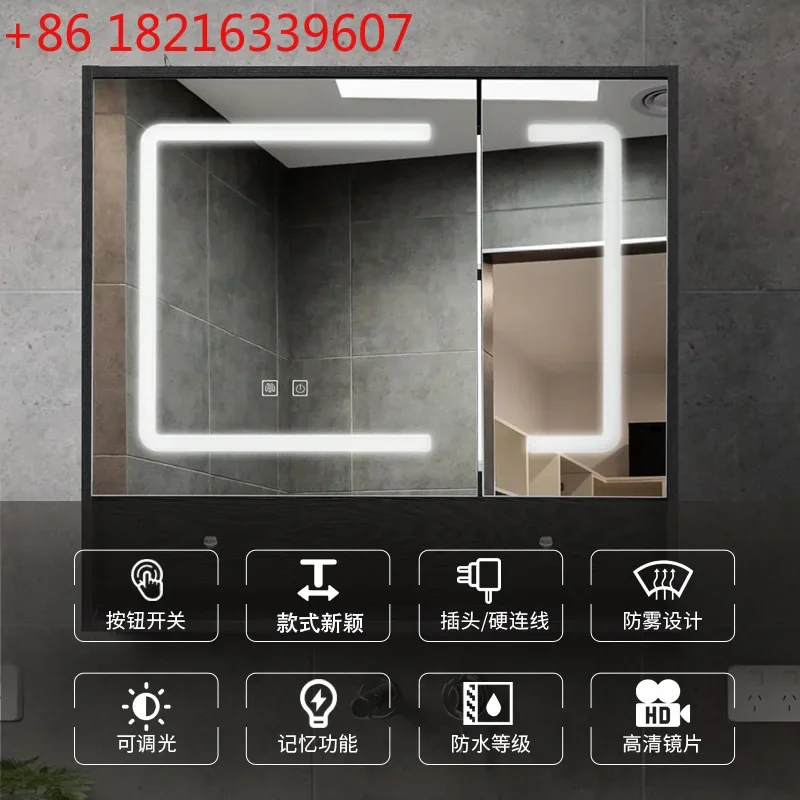 YAO Space Aluminum Hotel Supermarket Bathroom Handwashing Toilet Double-sided Mirror Cabinet with Smart Light