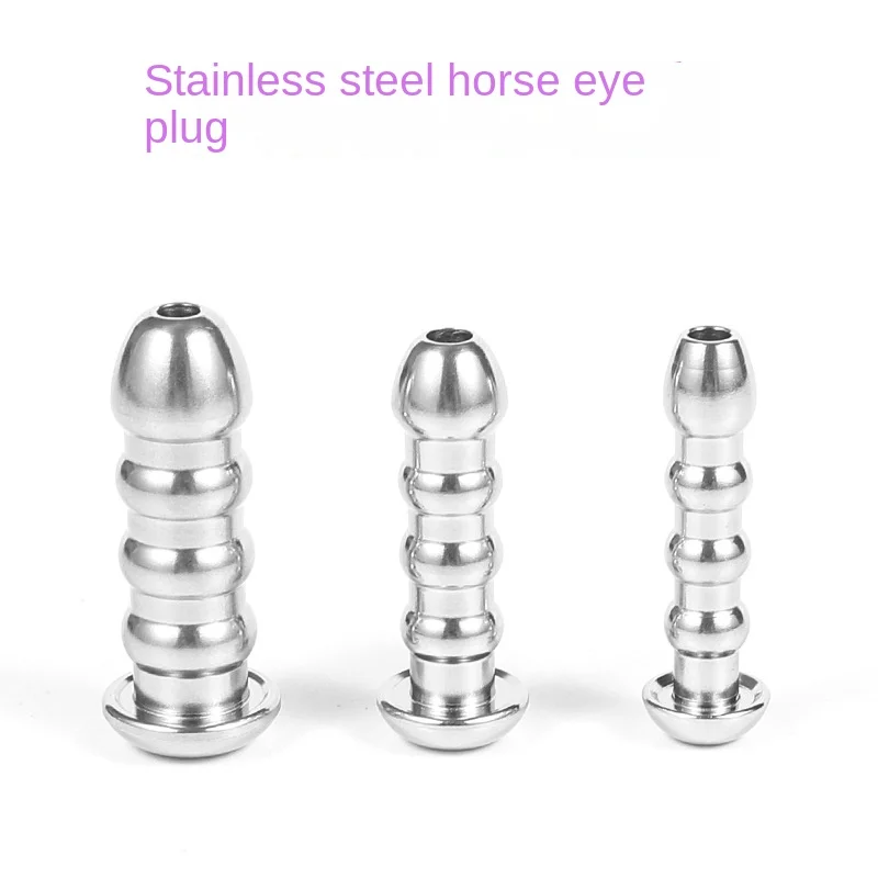 Stainless Steel Hollow Penis Plug Sounding Urethral Plug Urethral Dilators Urethra Dilation Male Masturbation Erotic Sex Toys