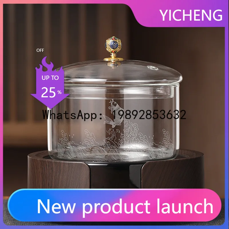 

CJ electric ceramic stove special set Kung Fu tea set household with lid high temperature resistance can be boiled