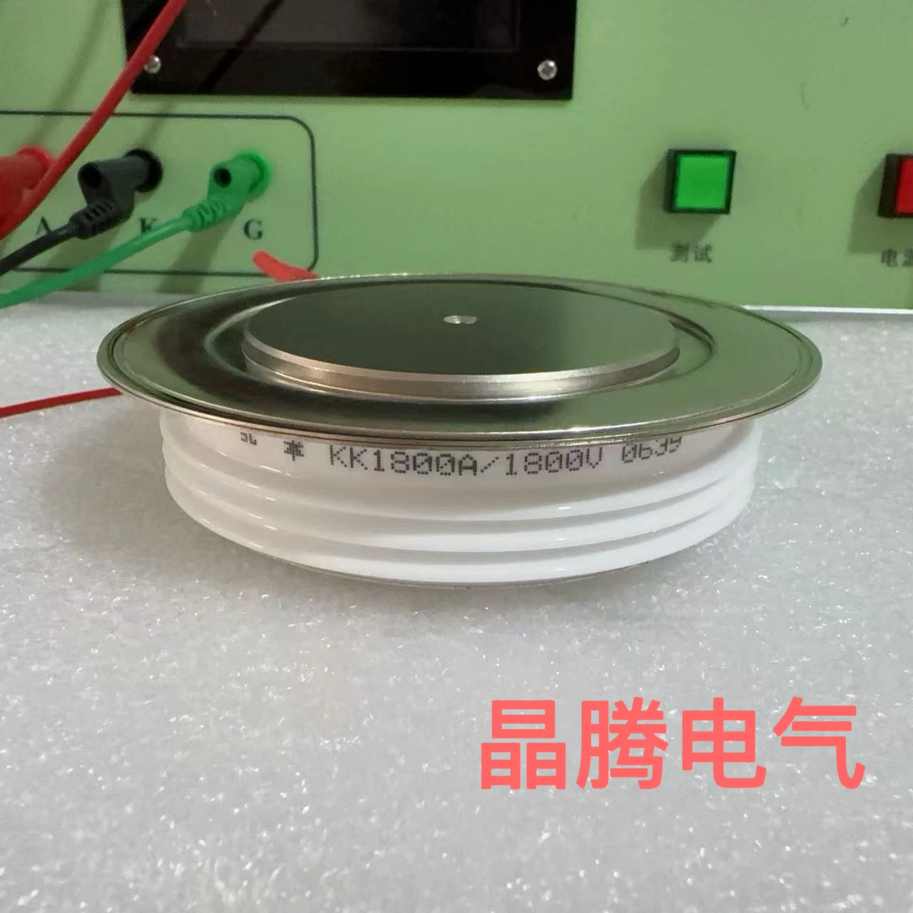 Fast Thyristor SCR KK1800A 1800V Speaker Accesories