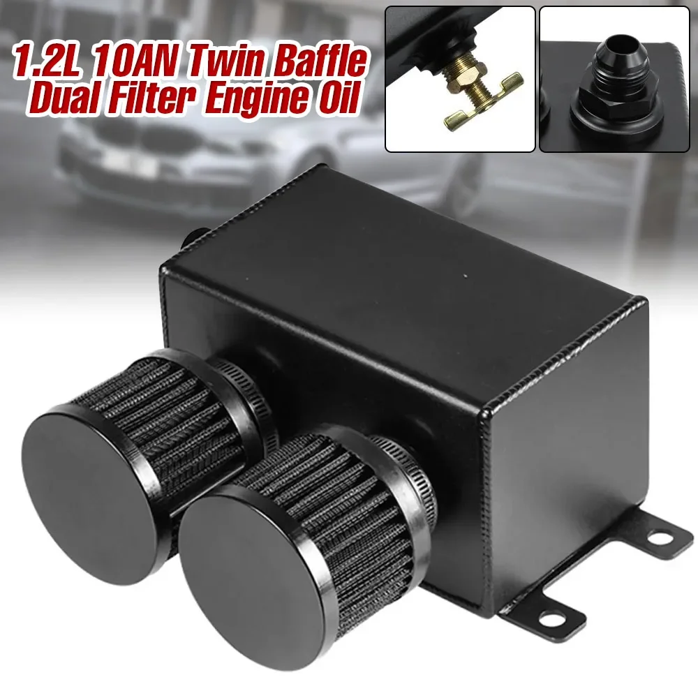 

1,2 л автомобильный масляный бак с двойной перегородкой, двойной фильтр двигателя AN8, масляный бак с воздушным сапунным фильтром, автомобильные аксессуары