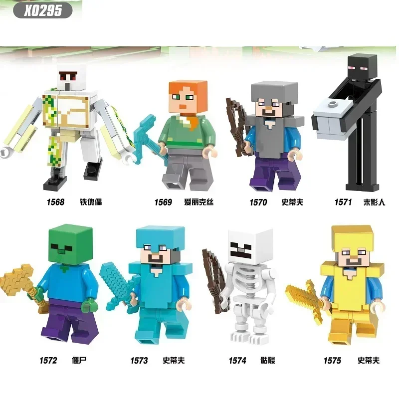 8pcs Minecrafted Blocks Diamond Sword Creeper Figures Zombie Dolls Steve Building Bricks Toys Boys Kid Christmas Gift Toy