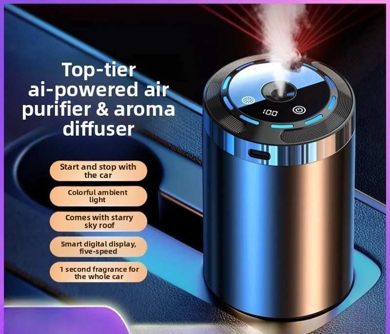 Intelligent car mounted perfumer humidifier high-end accessories Romantic Star Sky Top car mounted perfume atmosphere light star