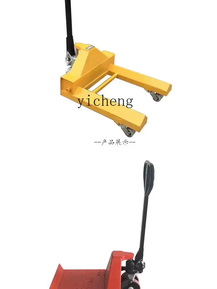 XL manual hydraulic paper roll truck, wire and cable truck, automatic lifting hand push forklift