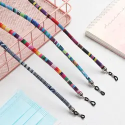 Eyewear Accessories Neck Strap Glasses Necklace Glasses Chain Reading Glasses Cord Holder Eyeglass Lanyard Mask Anti-lost Rope