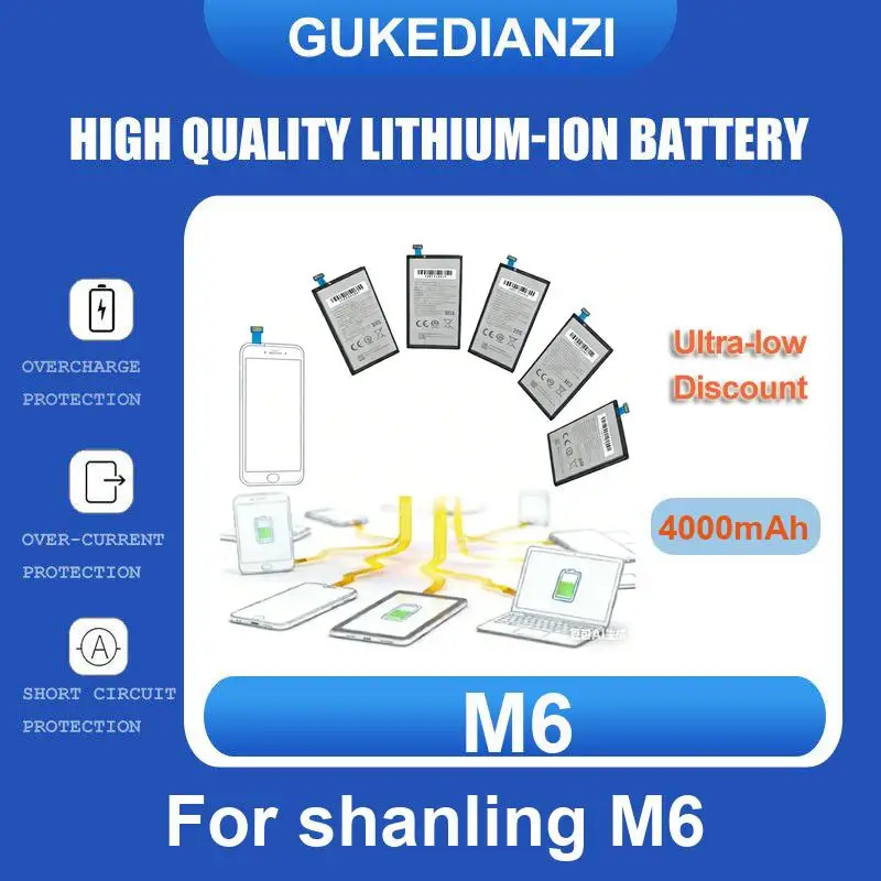 

M6 (For Shanling) Audio Player Battery For shanling M6 4000mAh High Quality