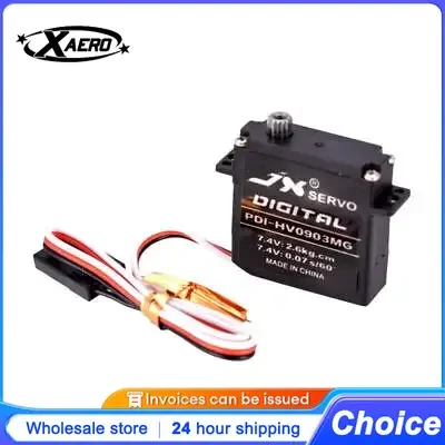 

JX Servo Digital Metal Gear 2.6kg High Torque Waterproof Flat Wing RC Airplane Servo for Glider Model Aircraft
