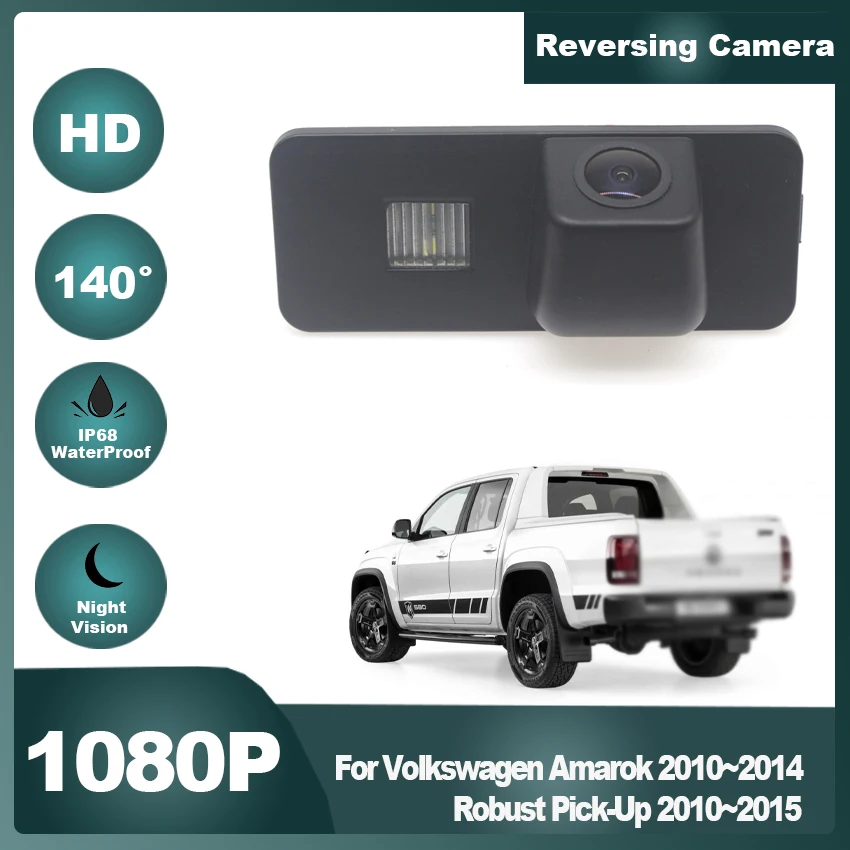 

Камера заднего вида с фильтром для Volkswagen Amarok 2010-2014, 2010-2015