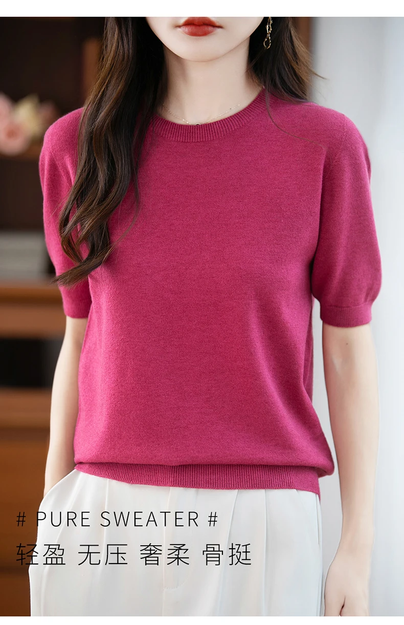 First-Line Ready-To-Wear Sweater Women's 100 Pure Wool Knitted Short-Sleeved T-Shirt Round Neck Thin Sweater Loose Half-Sleeve