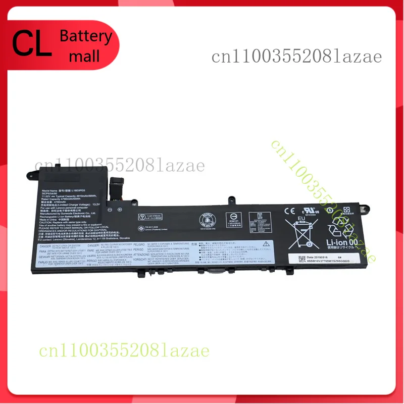 

New L19D3PD3 L19M3PD3 Battery for Lenovo Ideapad S540-13ARE S540-13IML