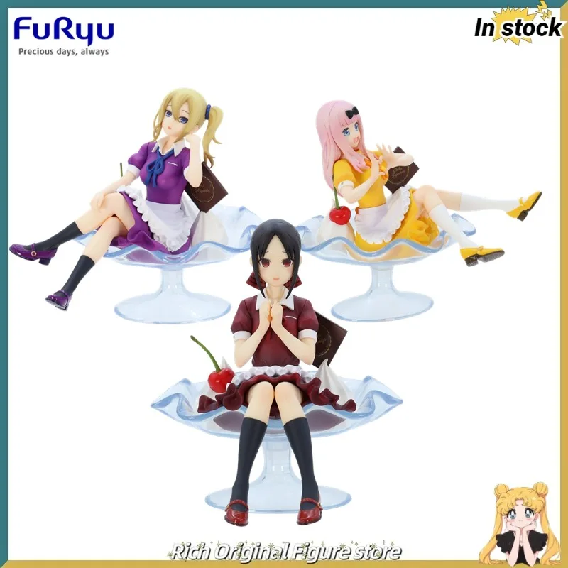 

FuRyu Kaguya-sama: Love Is War - The First Kiss That Never Ends Special Figure Shinomiya Kaguya/Ai Hayasaka/Fujiwara Chika