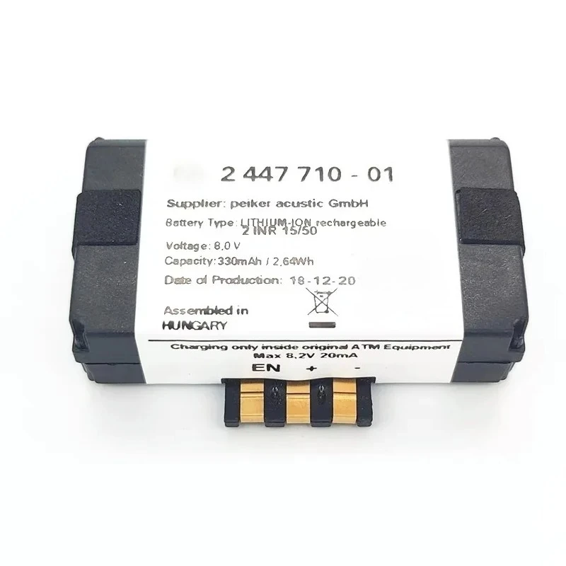 Replacement Battery for BMW SOS Car