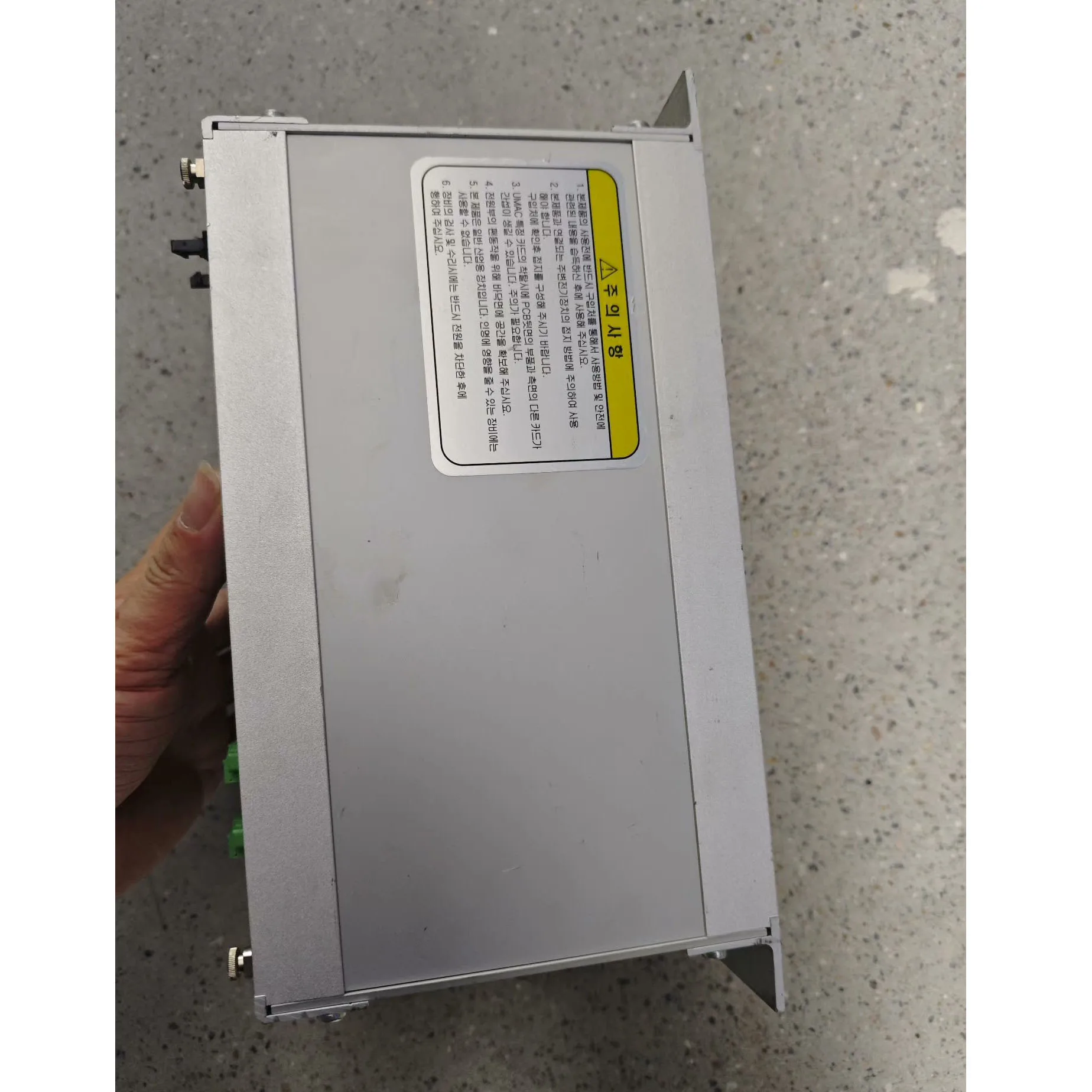 Controller di movimento CEM104 T2 Con garanzia