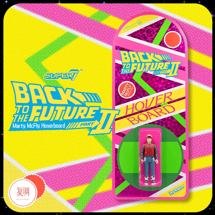 Figura de acción de Regreso al futuro Super7, Hoverboard Marty, modelo de película, juguete de colección, regalo de Navidad y cumpleaños