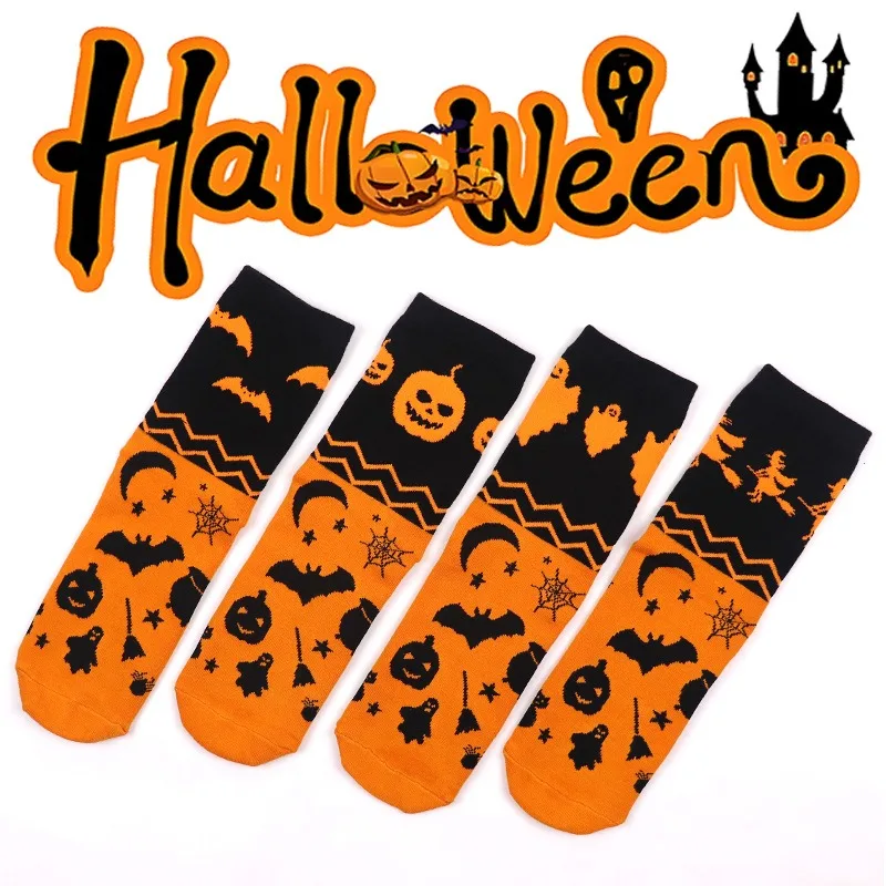 Halloween Gift Socks, Men\'s And Women\'s Mid Tube Socks, Couple\'s Casual Funny Socks, Bat Pumpkin Ghost Witch Element Socks