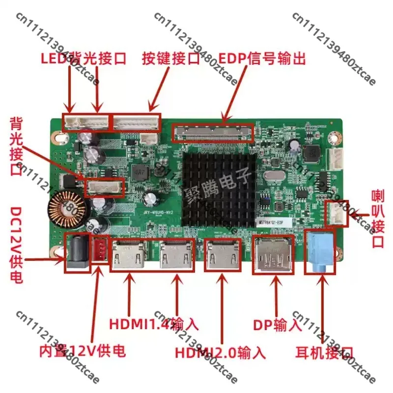 Universal EDP LCD Driver Board for 23.8‑34 Inch,2K 4K 144Hz,DIY Modification Mainboard for Monitor