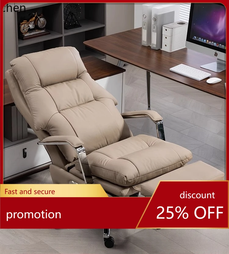 

ZMLelectric leather computer seat lunch break reclining office multi-functional sofa chair