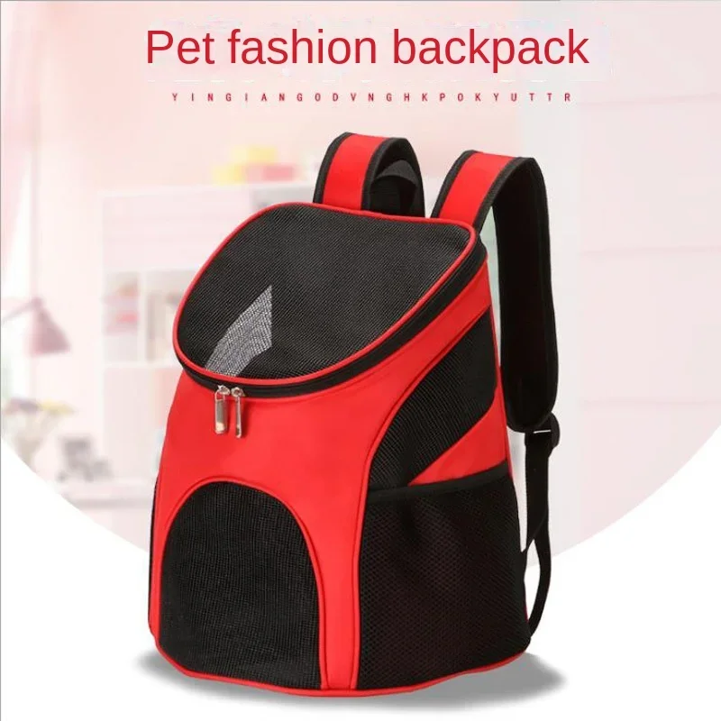 Cat Carrying Bag Foldable Double Shoulder Portable Pet Products Travel Outdoor Breathable Backpack Factory Direct Selling