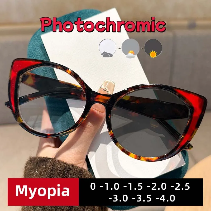 

Fashion and Trendy Cat Eye Photochromic Myopia Glasses Personalized Color Blocking Anti Blue Light and Anti Radiation Glasses