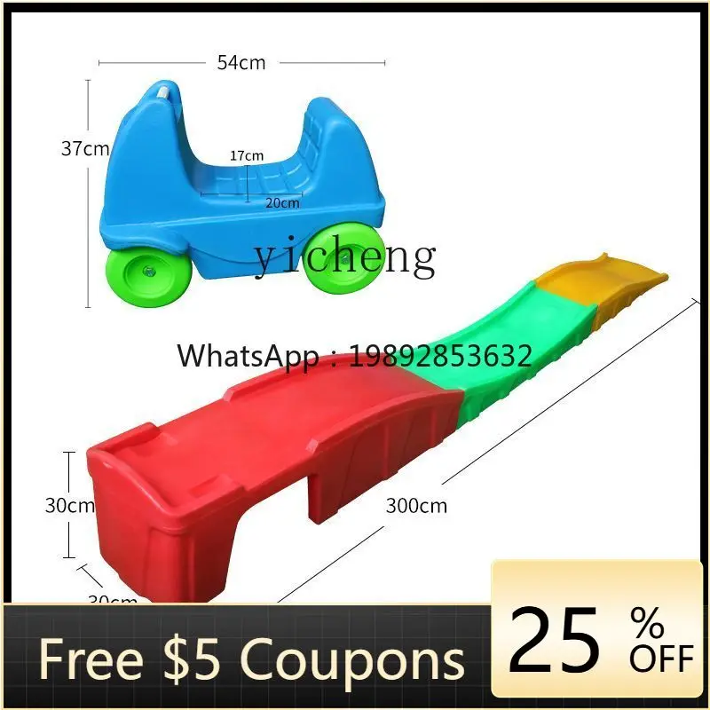 ZZ ثلاثة أقسام سكوتر لعبة أطفال السكك الحديدية داخلي انزلاق اللعب في الهواء الطلق سوينغ سيارة #1