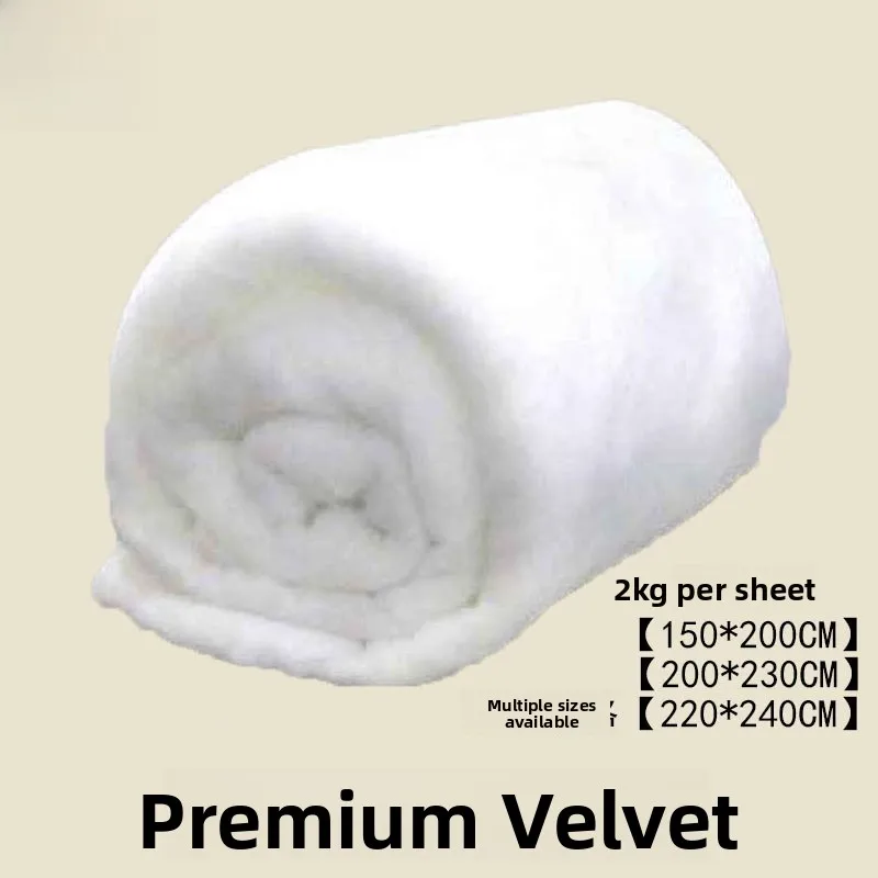 

Silk Cotton Feather Cotton Quilt Filling Silk Material Spring Summer Autumn Whole eet Silk Cotton down Alterna...