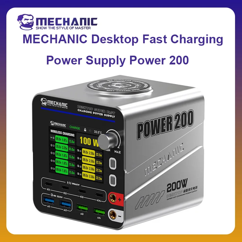 MECHANIC OFFICIAL Power 200W GaN Charging Station Desktop Charger Multi Port USB