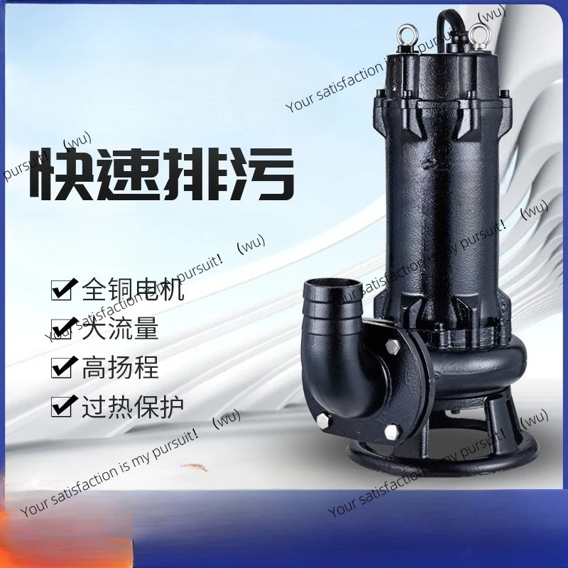 

Насос для сточных вод из нержавеющей стали, 220 В, грязевой насос для измерения, насос для свиней, погружной насос для сточных вод