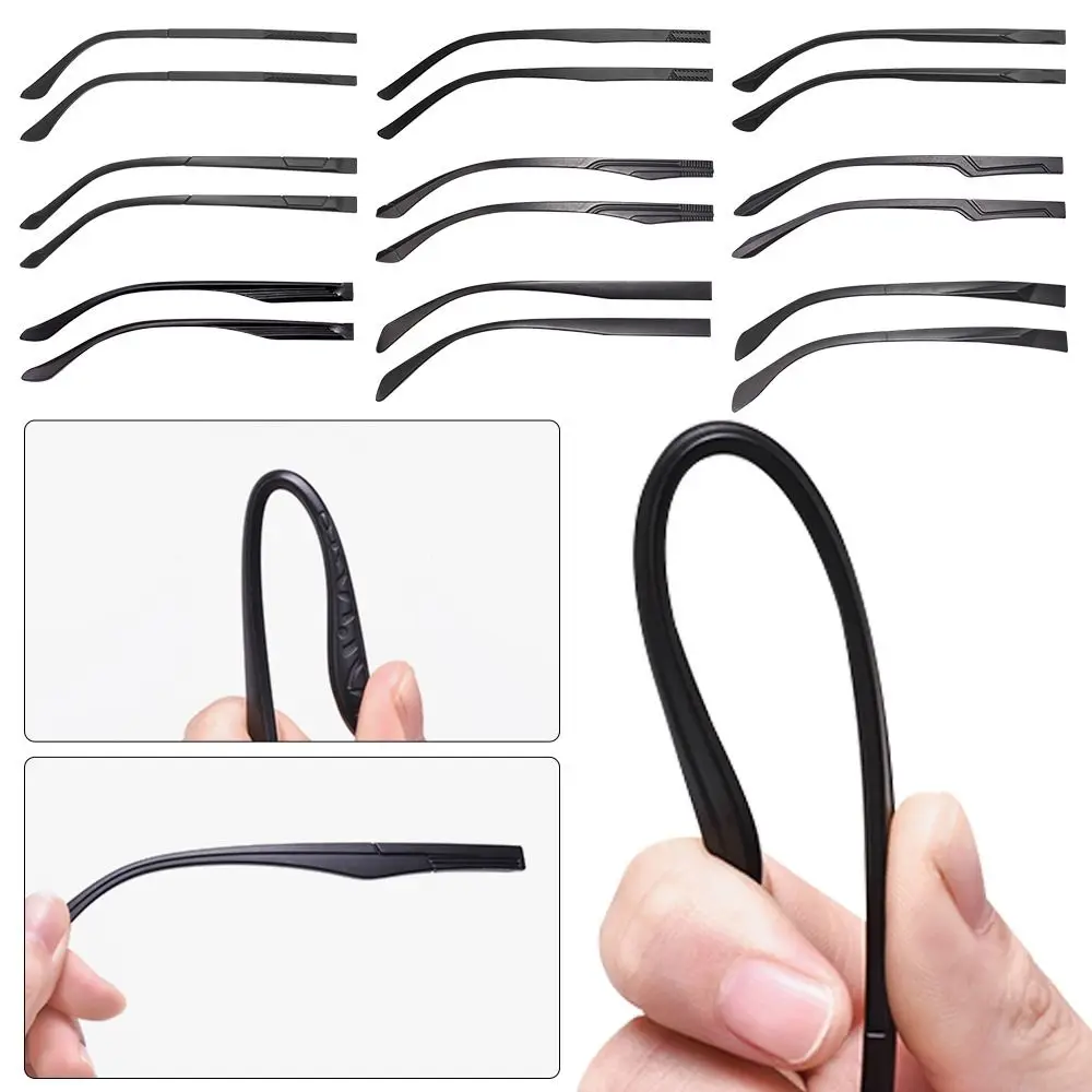 1 Pair Eyeglasses Temple Arm Universal Single Tooth TR90 Eyeglasses Replacement Leg Repair Eyewear Accessories