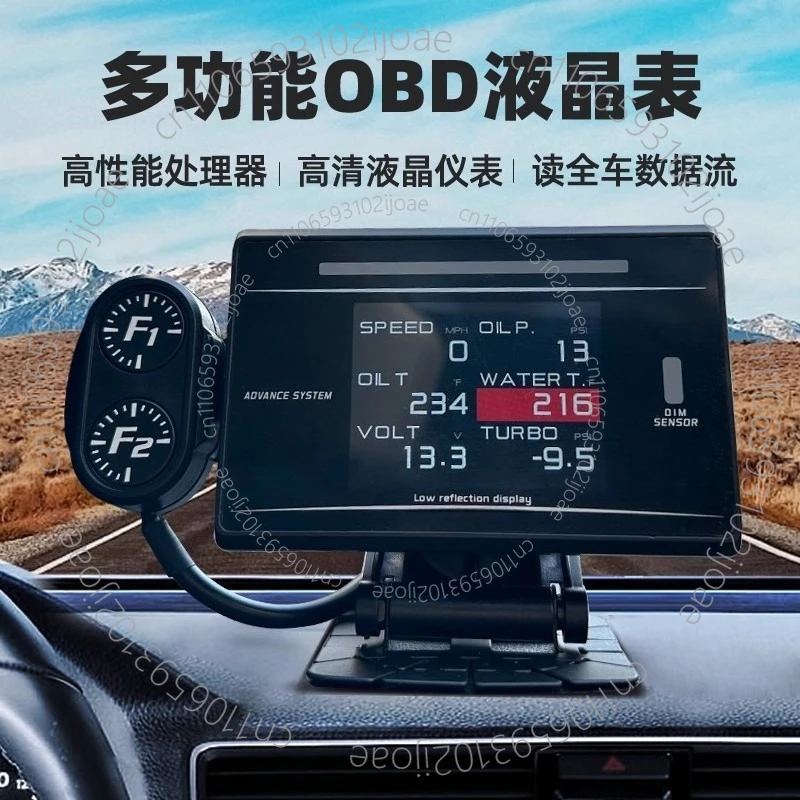 DEFI FD Multifunctional OBD Instrument, Turbine Speed Oil Temperature Oil Pressure Water Temperature Vacuum Meter ZD Ten in One