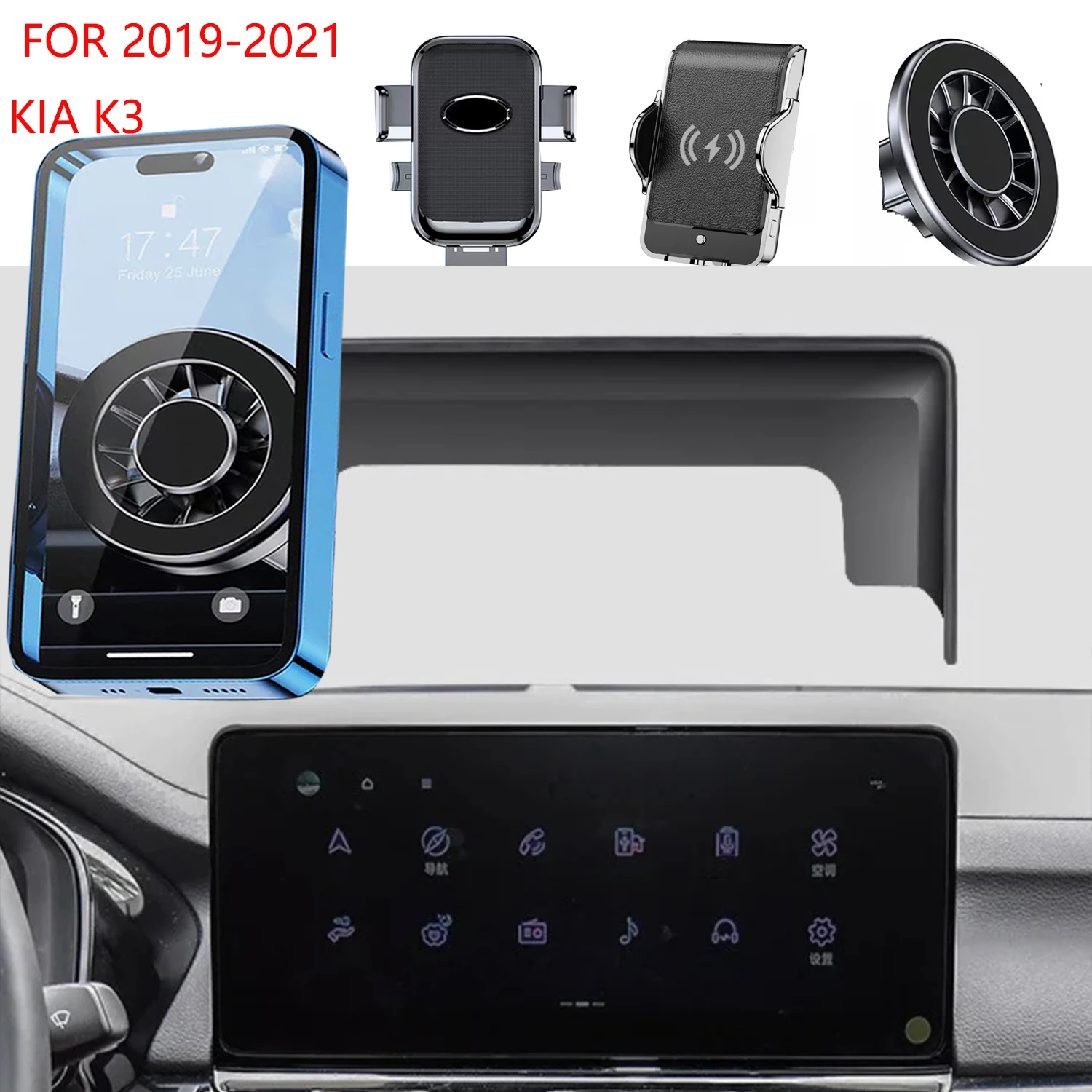 

Для 2019 2020 2021 KIA K3 магнитный автомобильный держатель телефона GPS экран фиксированная быстрая фотосессия аксессуары