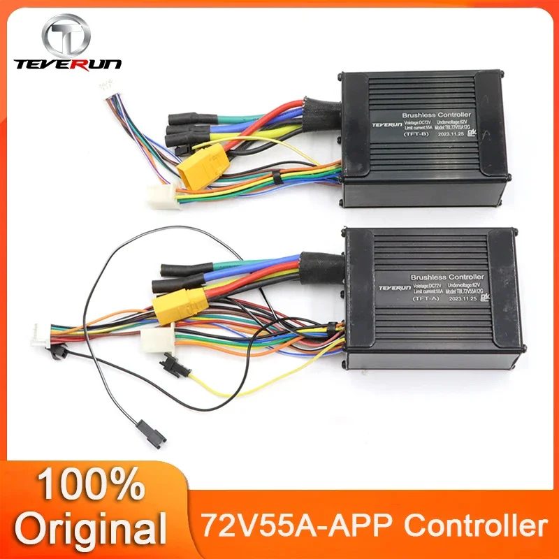 

Оригинальный контроллер Teverun 72 В 55 А, версия с приложением для Teverun Fighter Supreme, версия 2023, электронный скутер, передние и задние детали контроллера