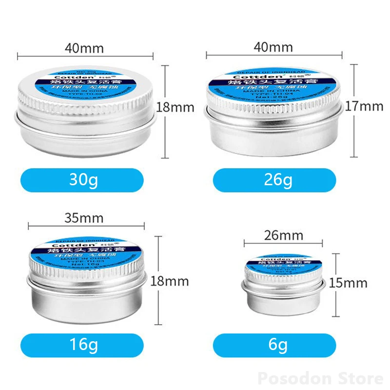 سبيكة لحام رئيس إصلاح وكيل إزالة الأكسدة تنظيف كريم المنشط 6-30 جرام محاصر الرصاص الحرة لحام الحديد تلميح الأنظف