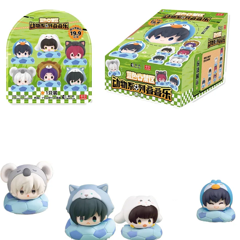 

Оригинальная слепая коробка с синим замком, штабелирование животных, музыкальная серия, мини-аниме, слепая коробка, коллекционные детские игрушки, сумка для догадок, загадочная коробка, подарки