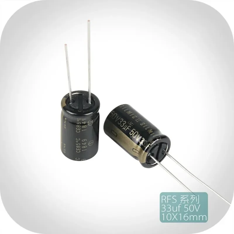 5PCS/20PCS ELNA 33uf 50V33uF CE-BP RBD fever audio non-polar electrolytic capacitor 8x11.5mm