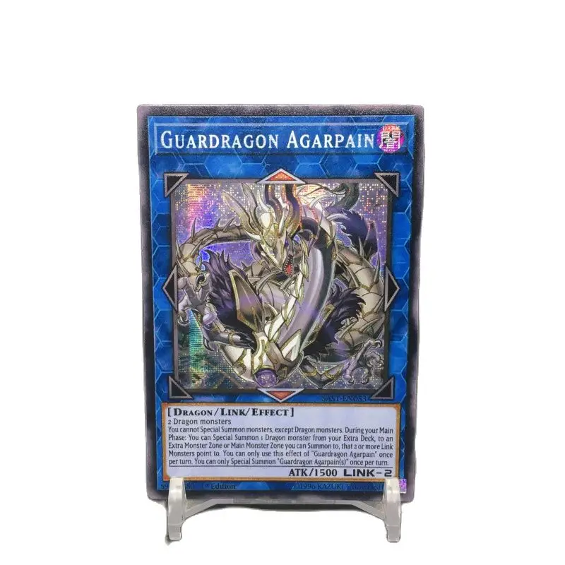 

Yu Gi Oh DIY Special Custom Silver Broken 20SER Guardragon Agarpain