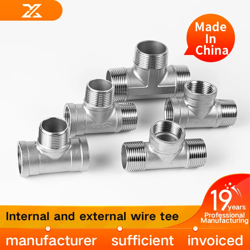 BSP male+male+Female Threaded 3 Way Tee T Pipe Fitting 1/4\