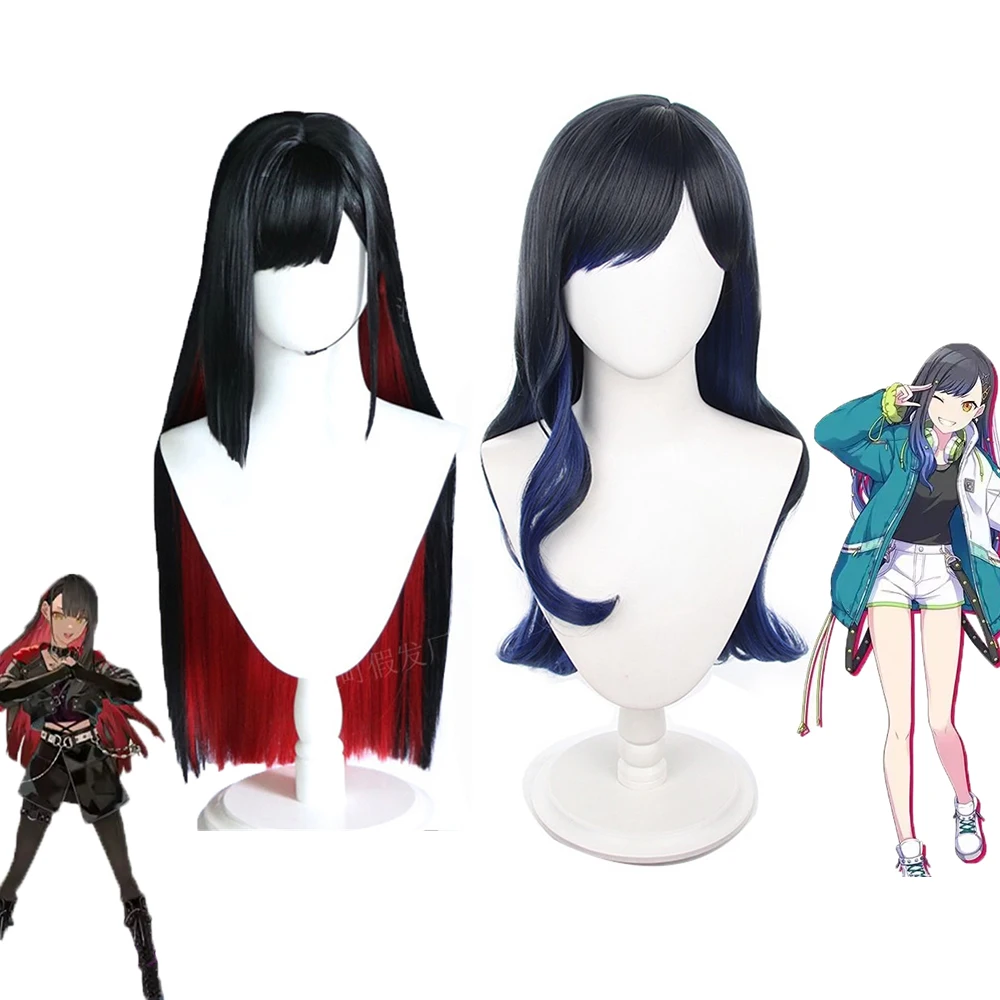 High Quality Shiraishi An Cosplay Wig Long 70cm Blue Gradient Curly Heat Resistant Synthetic Hair Party Wigs + Wig Cap