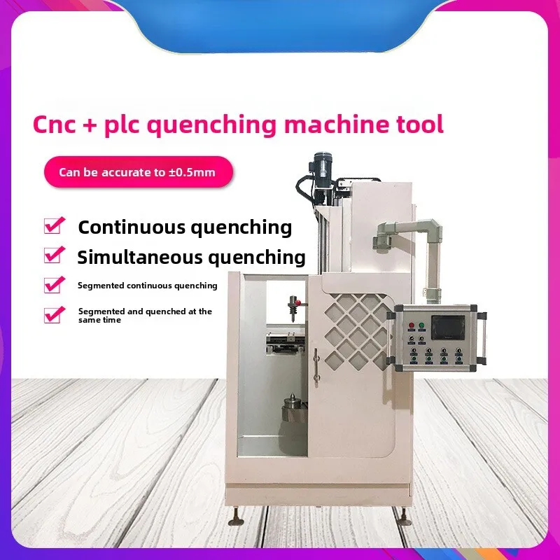 

Fully Automatic CNC Induction Gear Bar Equipment High Frequency Quenching Machine High Frequency Induction Heating